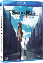 Steins;Gate - The Movie - Load Region of Deja Vu